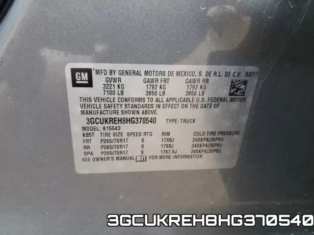 3GCUKREH8HG370540 фото 2