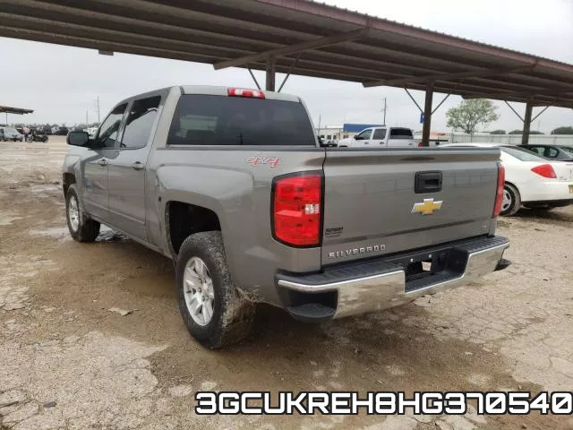 3GCUKREH8HG370540 фото 4