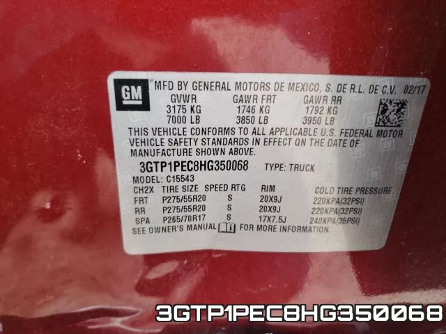 3GTP1PEC8HG350068 фото 2