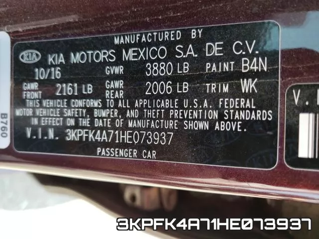 3KPFK4A71HE073937 фото 2