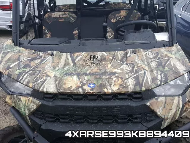 4XARSE993K8894409 фото 8