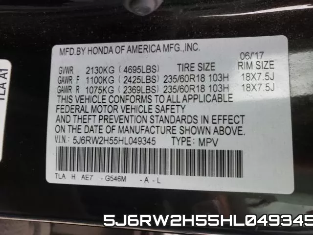 5J6RW2H55HL049345 фото 2