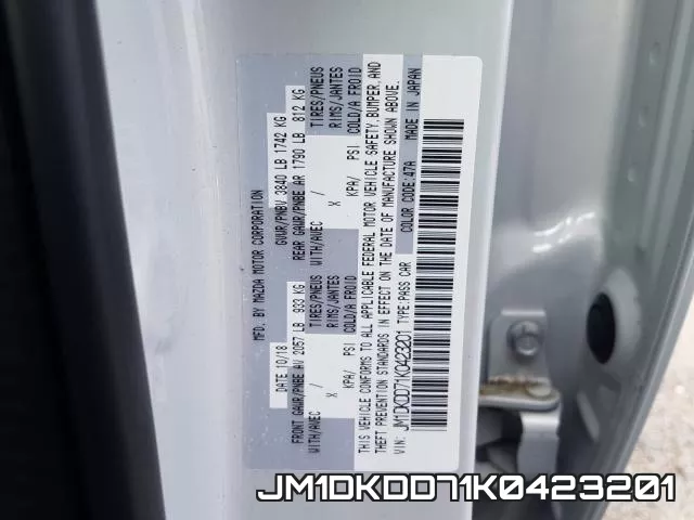 JM1DKDD71K0423201 фото 2