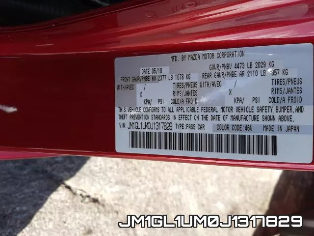 JM1GL1UM0J1317829 фото 2