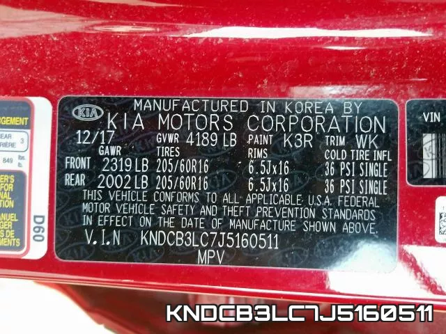 KNDCB3LC7J5160511 фото 2