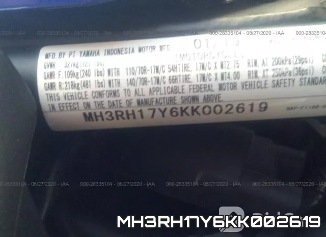 MH3RH17Y6KK002619 фото 2