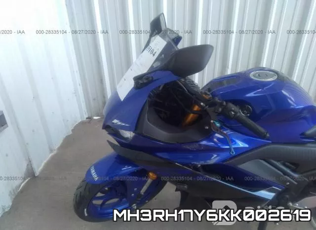 MH3RH17Y6KK002619 фото 6