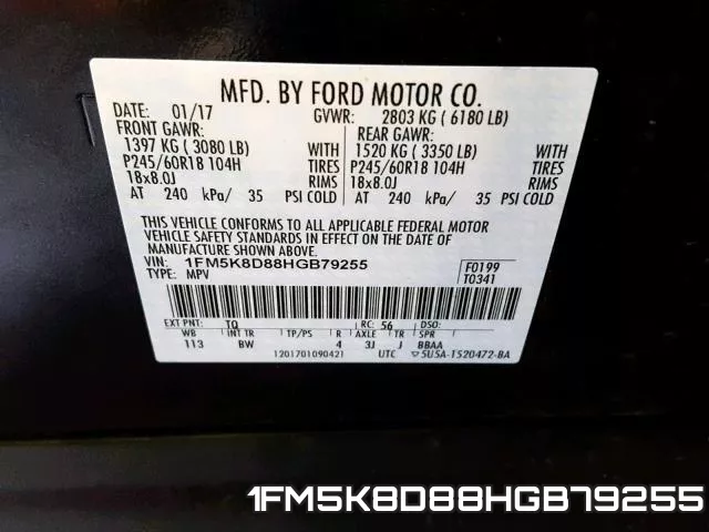 1FM5K8D88HGB79255 фото 2