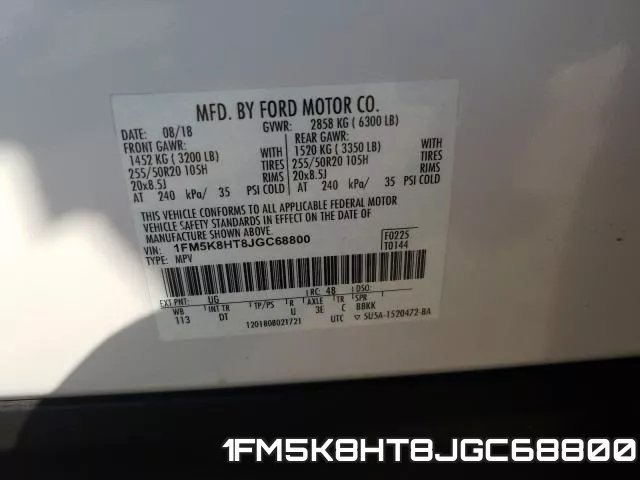 1FM5K8HT8JGC68800 фото 2