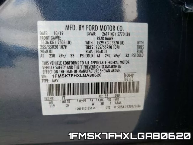 1FMSK7FHXLGA80620 фото 2