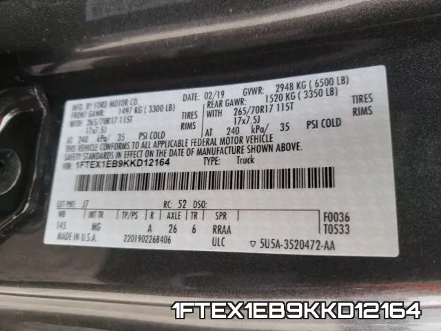 1FTEX1EB9KKD12164 фото 2