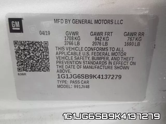 1G1JG6SB9K4137279 фото 2