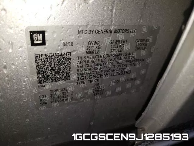 1GCGSCEN9J1285193 фото 2
