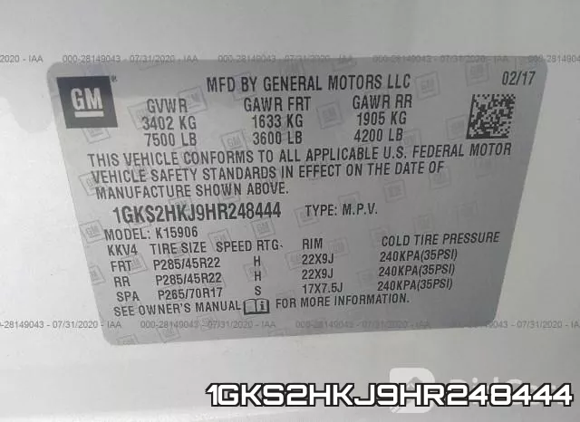 1GKS2HKJ9HR248444 фото 10