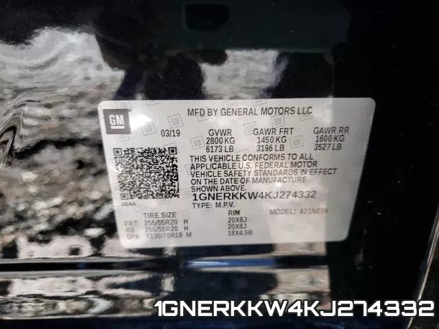 1GNERKKW4KJ274332 фото 2
