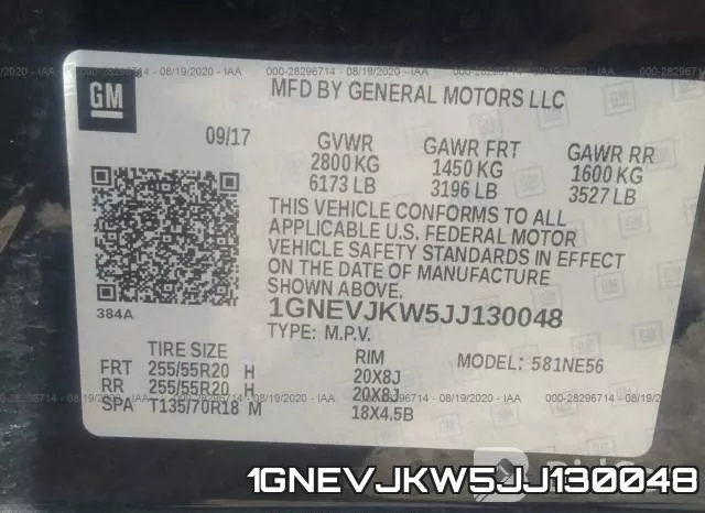 1GNEVJKW5JJ130048 фото 10