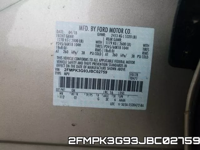 2FMPK3G93JBC02759 фото 2
