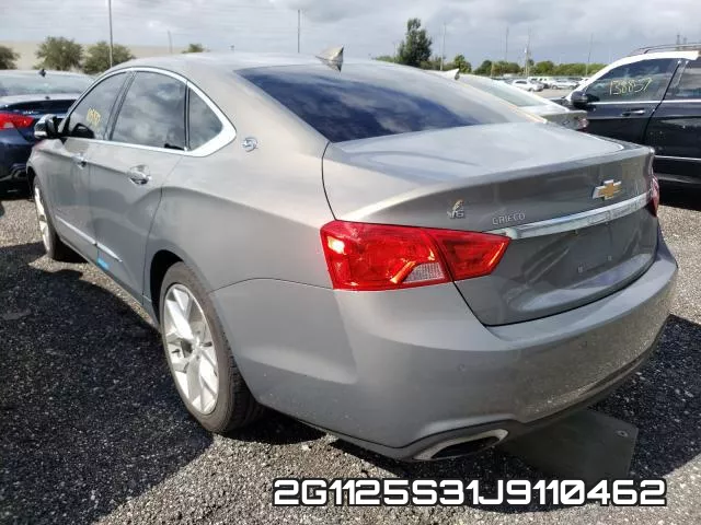 2G1125S31J9110462 фото 4