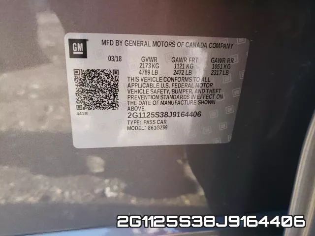 2G1125S38J9164406 фото 2