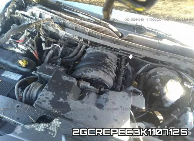 2GCRCPEC3K1107125 фото 2