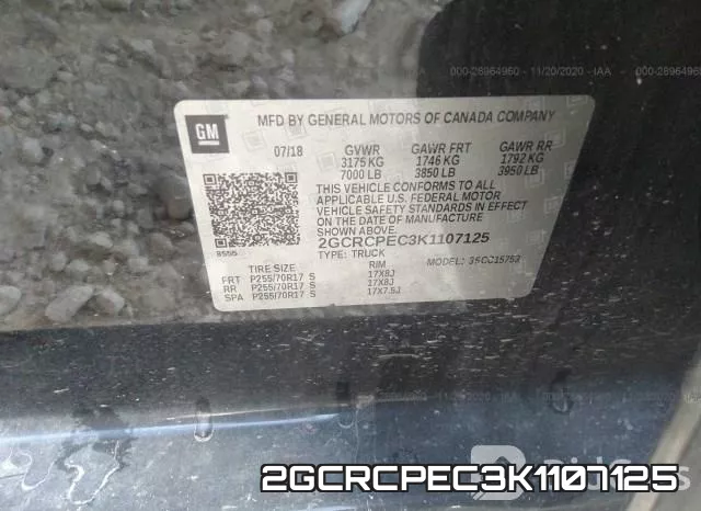2GCRCPEC3K1107125 фото 10