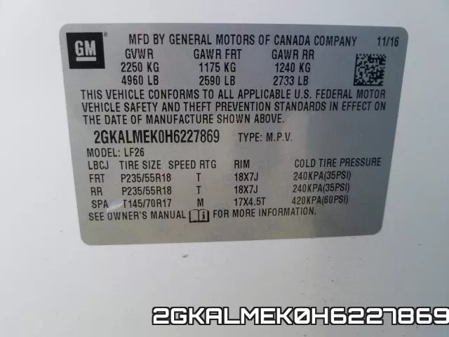2GKALMEK0H6227869 фото 2