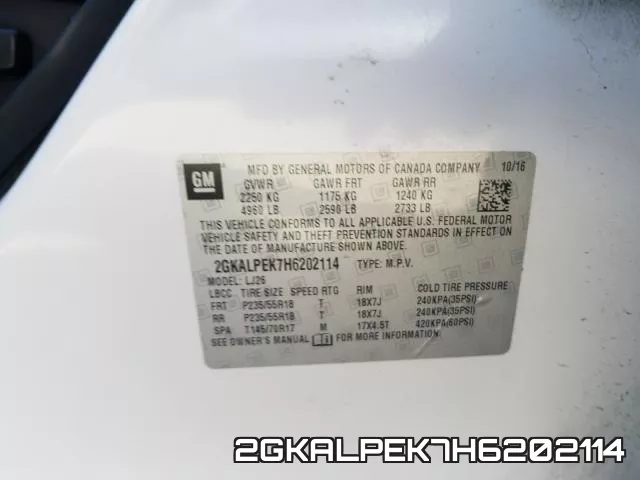2GKALPEK7H6202114 фото 2
