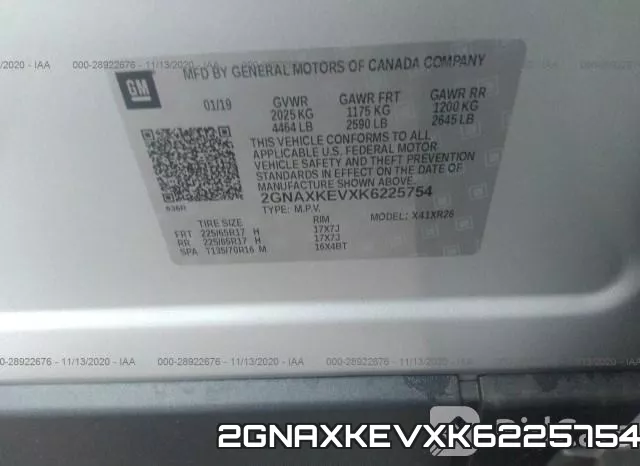 2GNAXKEVXK6225754 фото 10