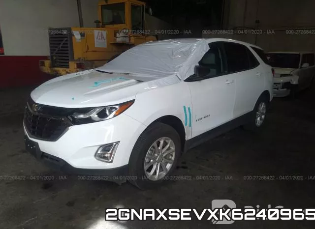 2GNAXSEVXK6240965 фото 3