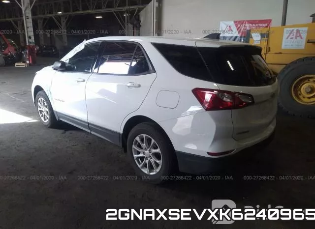 2GNAXSEVXK6240965 фото 4