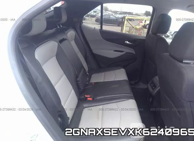 2GNAXSEVXK6240965 фото 7
