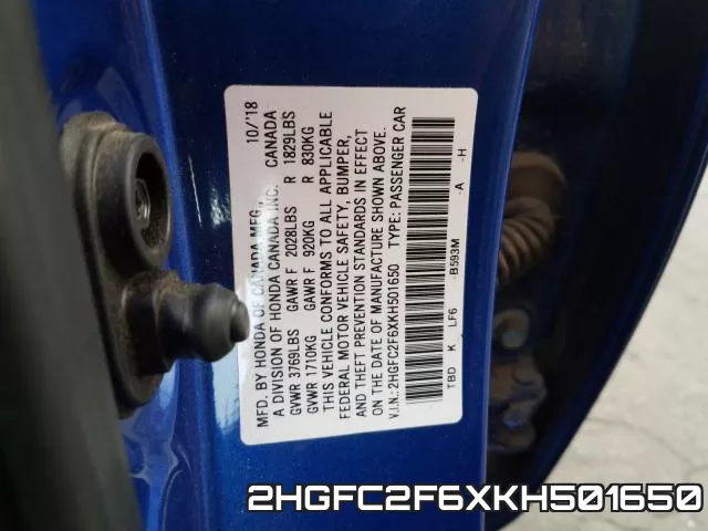 2HGFC2F6XKH501650 фото 2