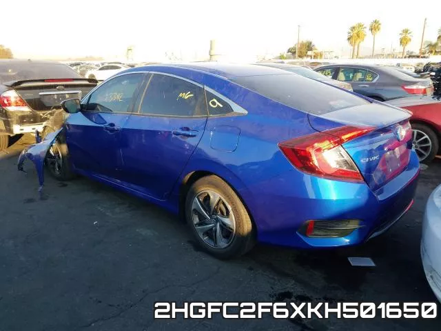 2HGFC2F6XKH501650 фото 4