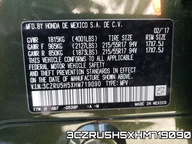 3CZRU5H5XHM719090 фото 2
