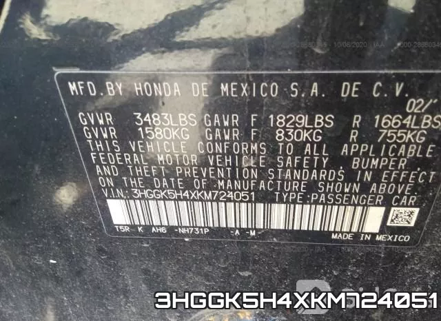 3HGGK5H4XKM724051 фото 10