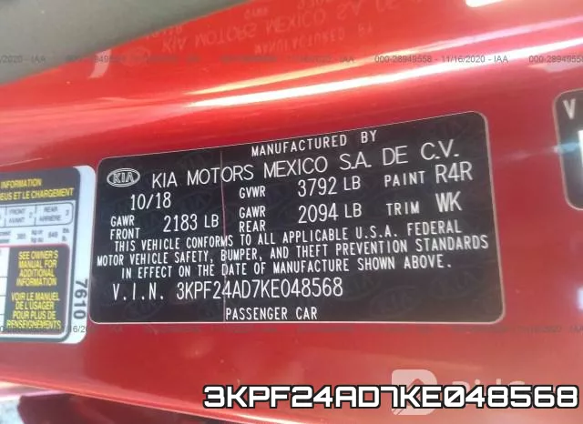 3KPF24AD7KE048568 фото 10