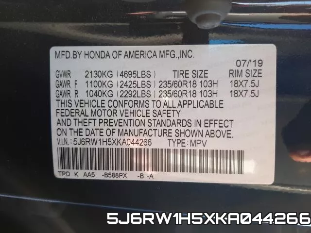 5J6RW1H5XKA044266 фото 2