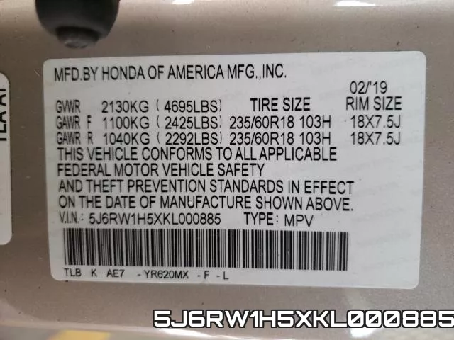 5J6RW1H5XKL000885 фото 2