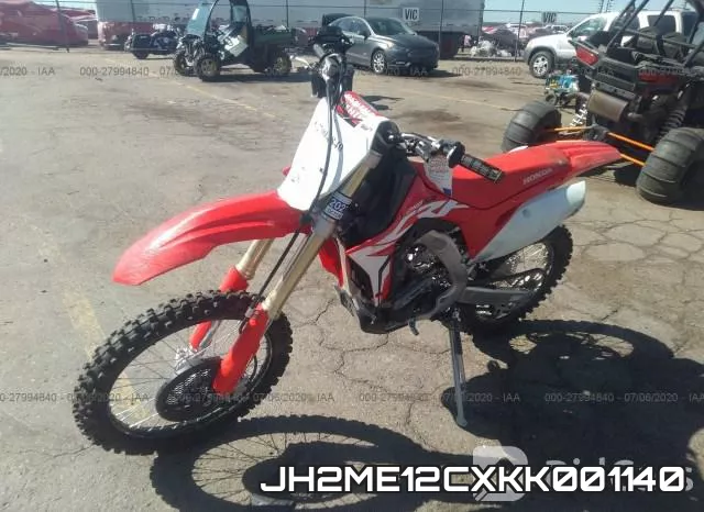 JH2ME12CXKK001140 фото 3