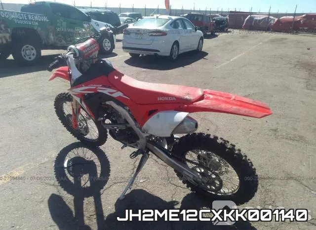 JH2ME12CXKK001140 фото 4
