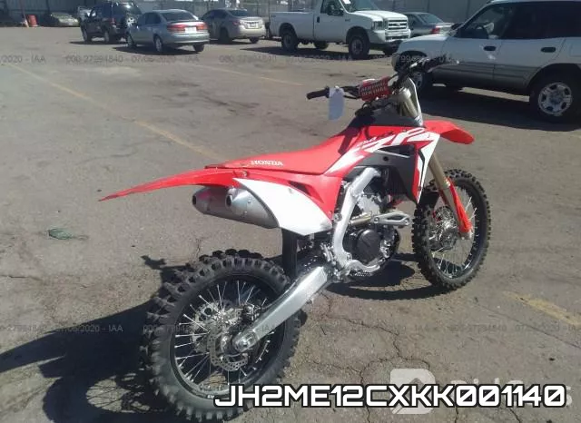 JH2ME12CXKK001140 фото 5