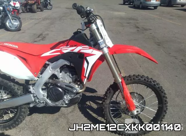JH2ME12CXKK001140 фото 6