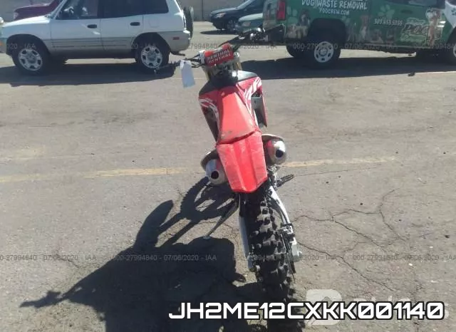 JH2ME12CXKK001140 фото 7