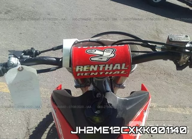 JH2ME12CXKK001140 фото 8
