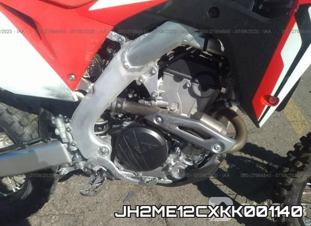 JH2ME12CXKK001140 фото 9