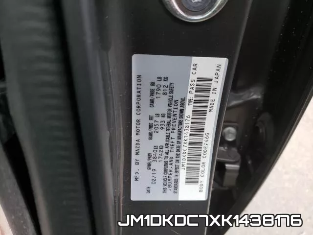 JM1DKDC7XK1438176 фото 2
