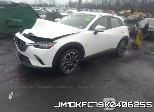 JM1DKFC79K0406255 фото 3