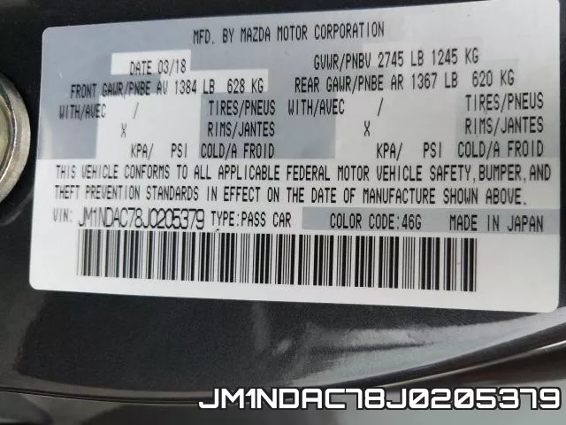 JM1NDAC78J0205379 фото 2