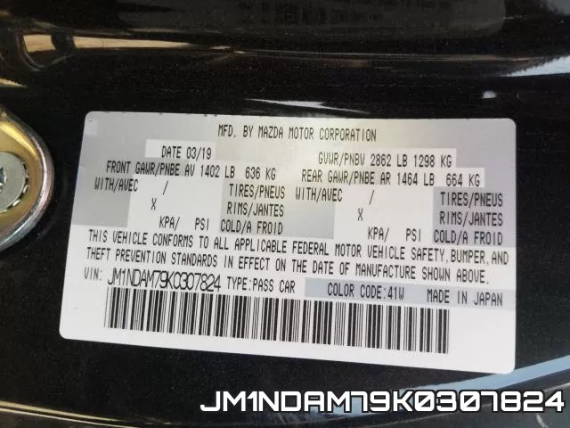 JM1NDAM79K0307824 фото 2
