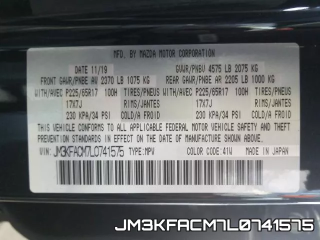 JM3KFACM7L0741575 фото 2